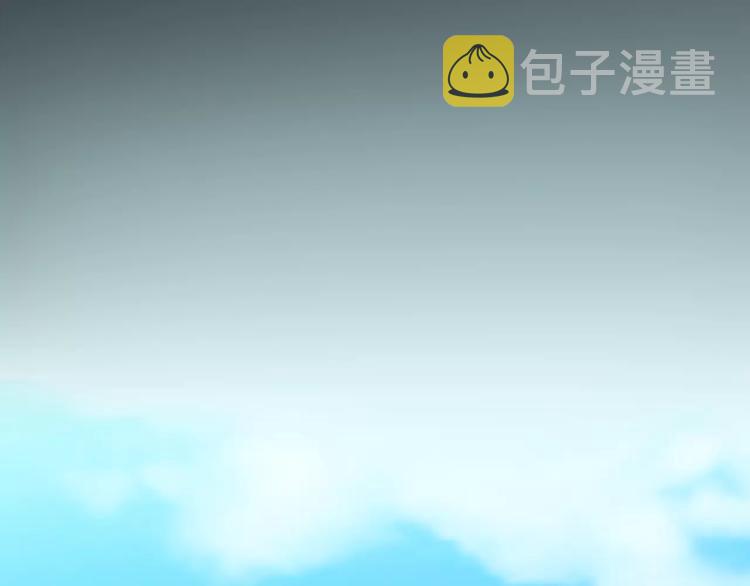 第3话 欺负6