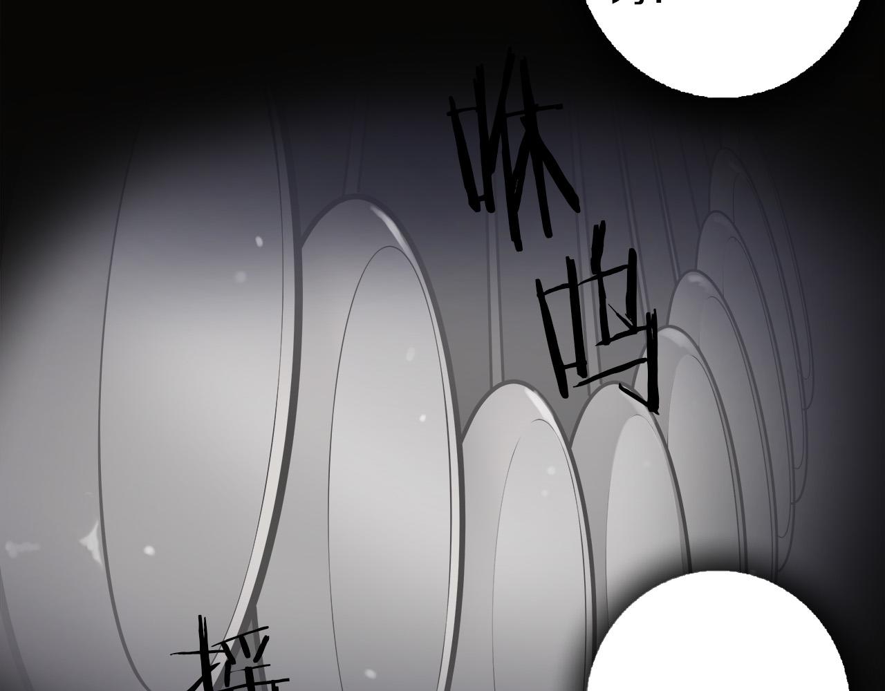 第8话 决战时刻？10