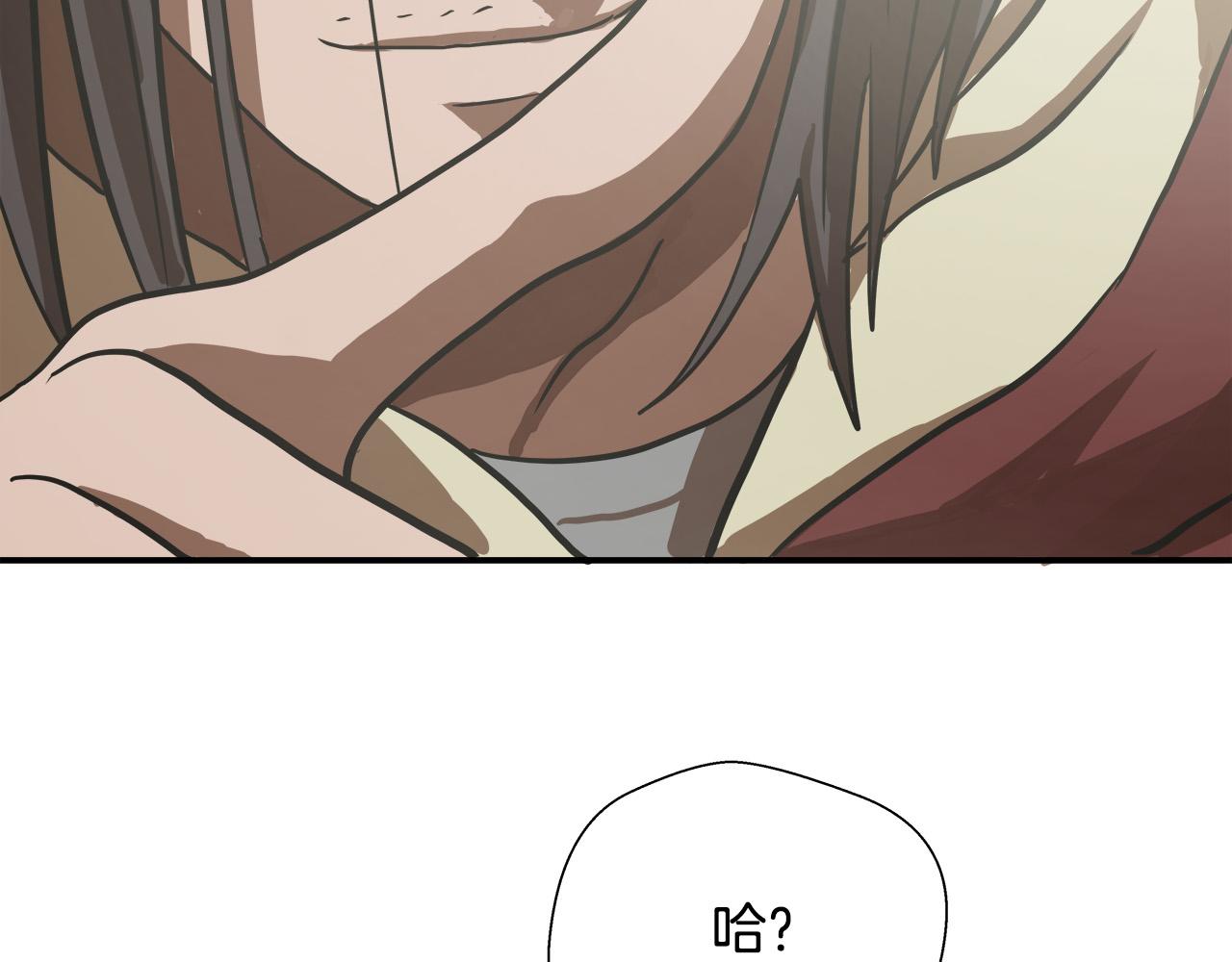 第9话 赵大川在哪儿？55