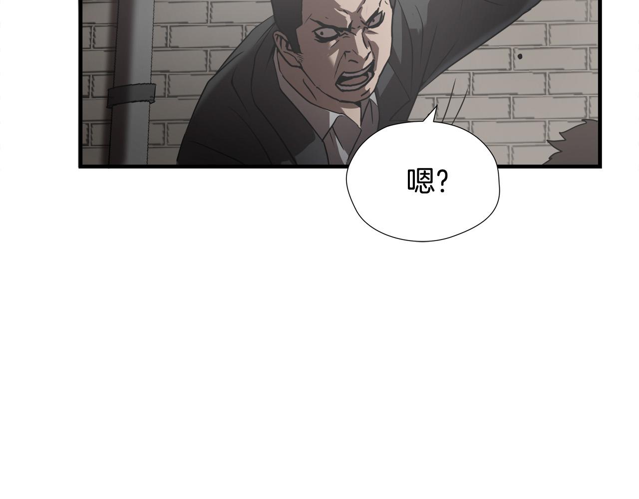 第25话 昏迷129
