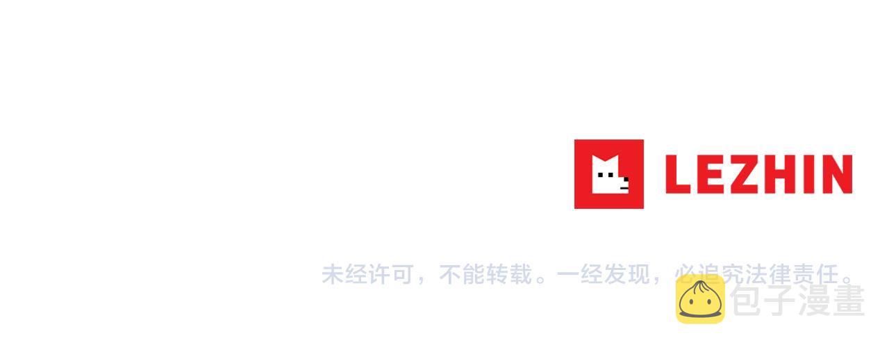 第13话 第一个对手142