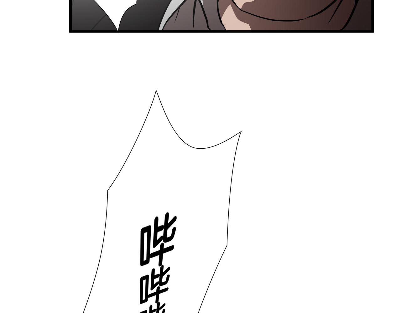 第26话 如何度过危机？85