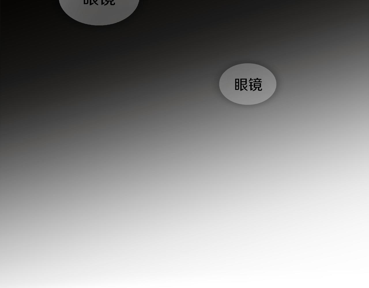 第8话 决战时刻？13