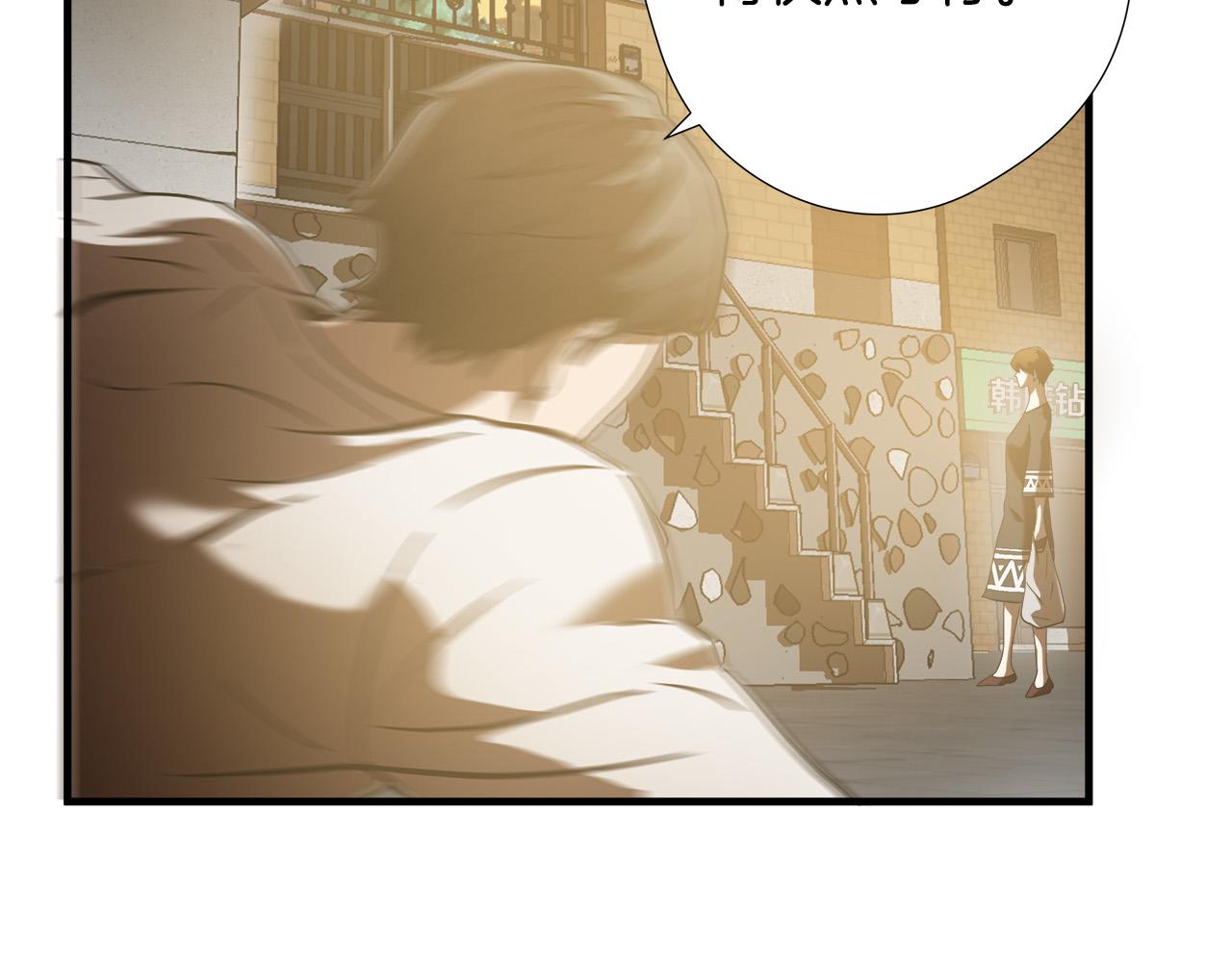 第24话 表白！66