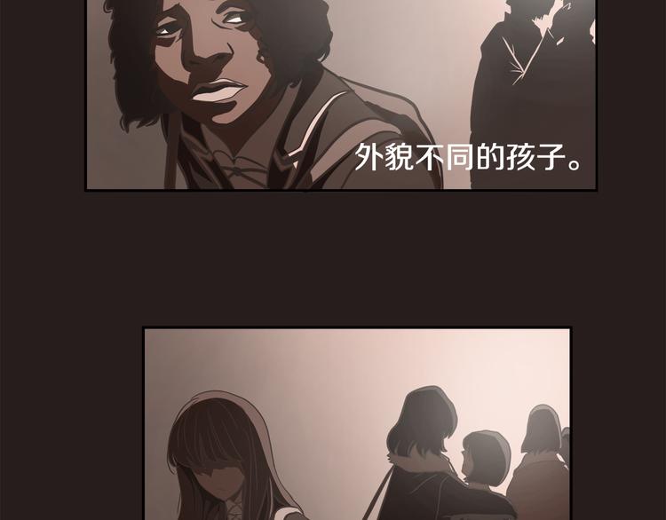 第6话 女武神？6