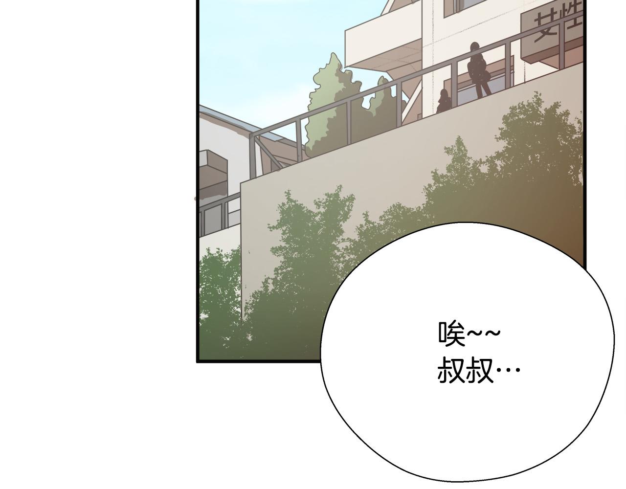 第8话 决战时刻？42