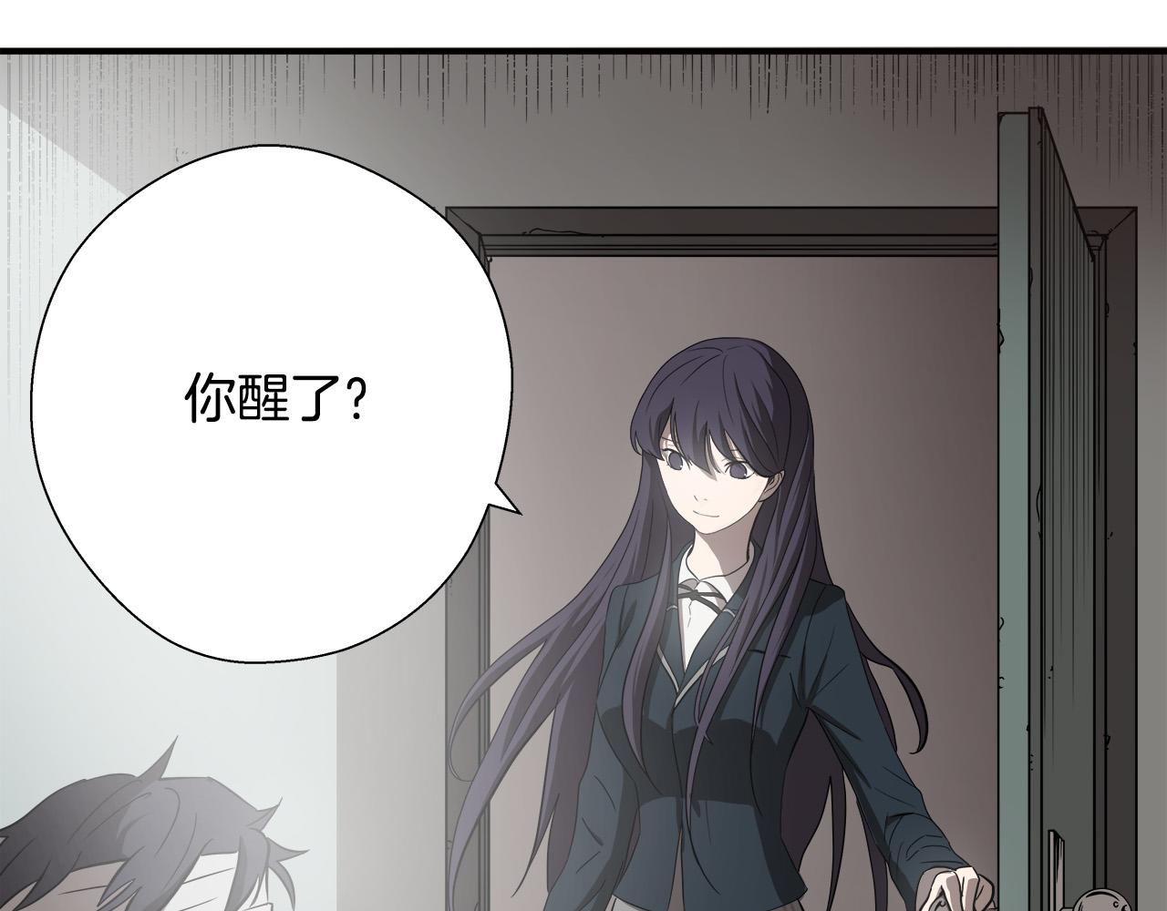 第12话 格斗大赛？24