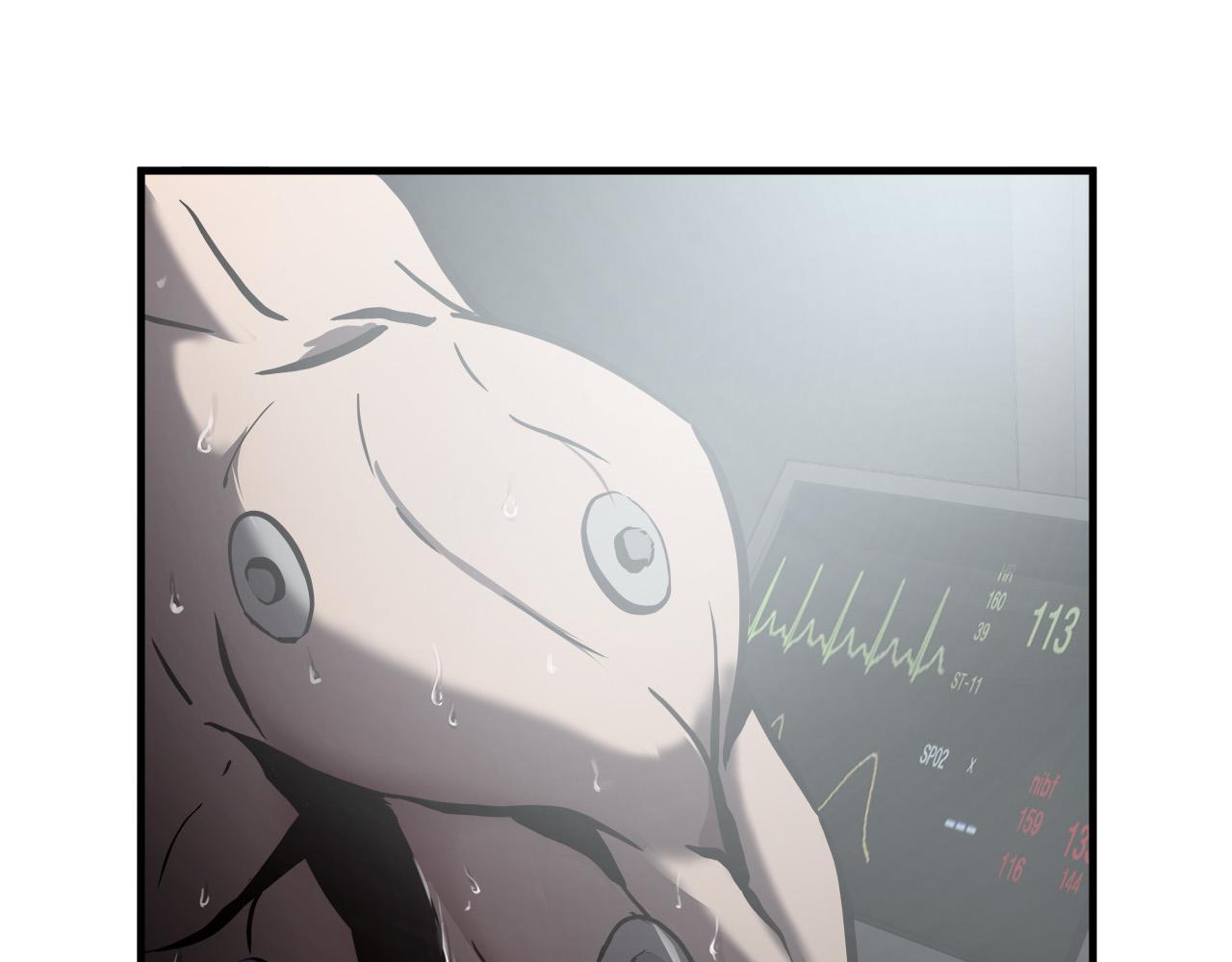 第23话 交易？82