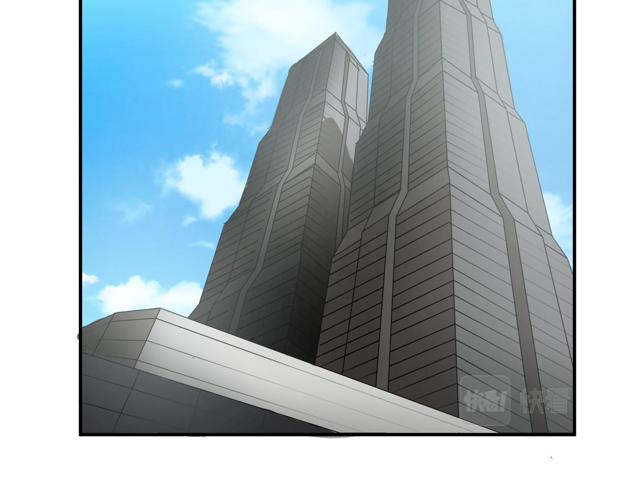 第6话 沙包？34