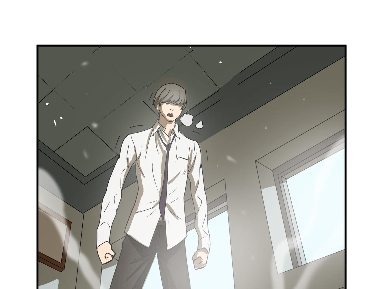 第7话 练武奇才？？33