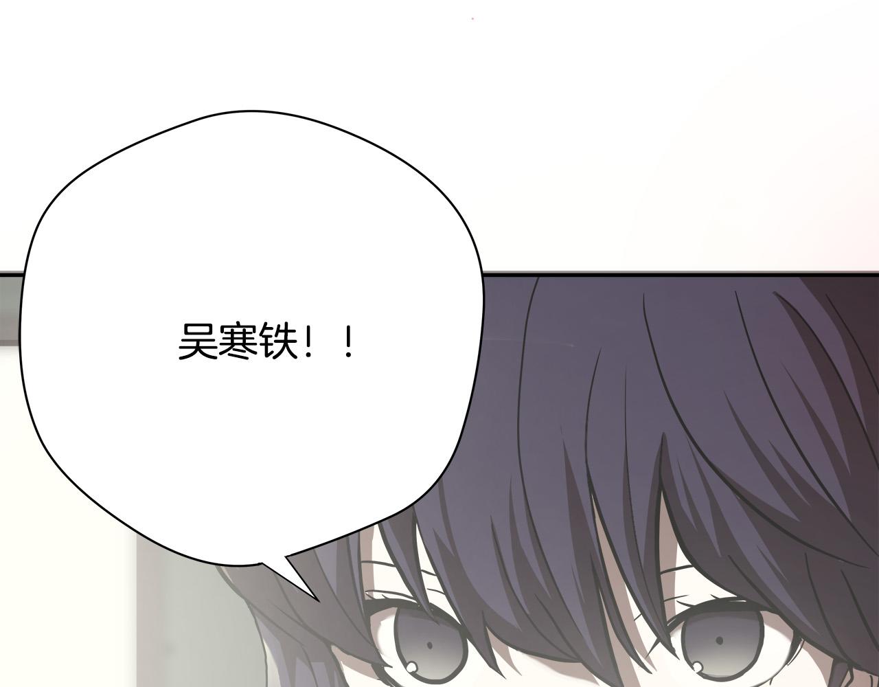 第13话 第一个对手134