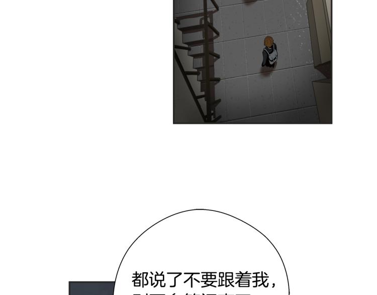 第3话 你们都是懦夫！130