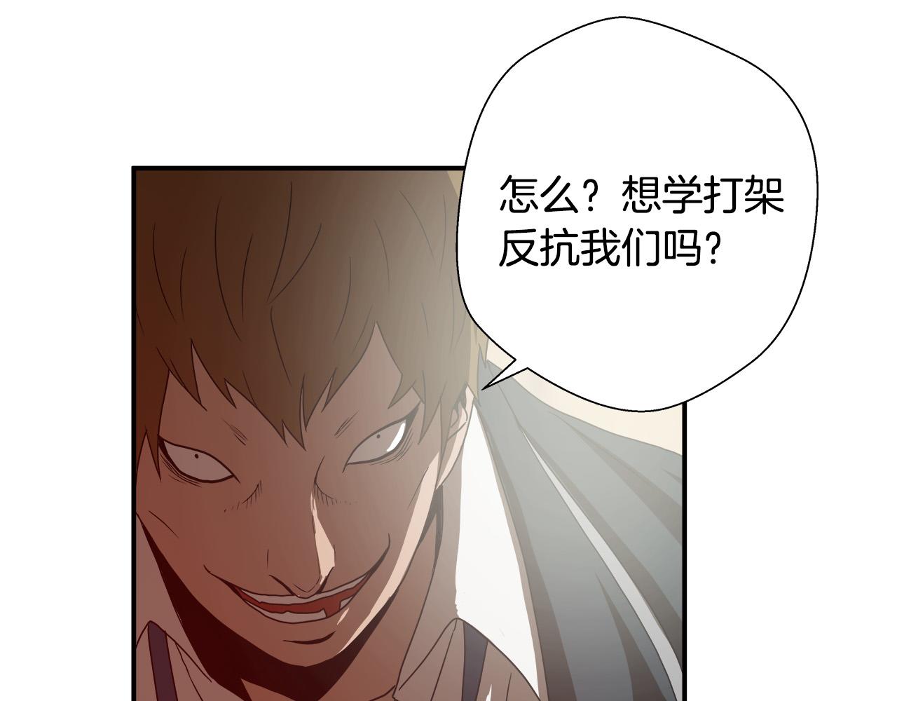 第8话 决战时刻？63