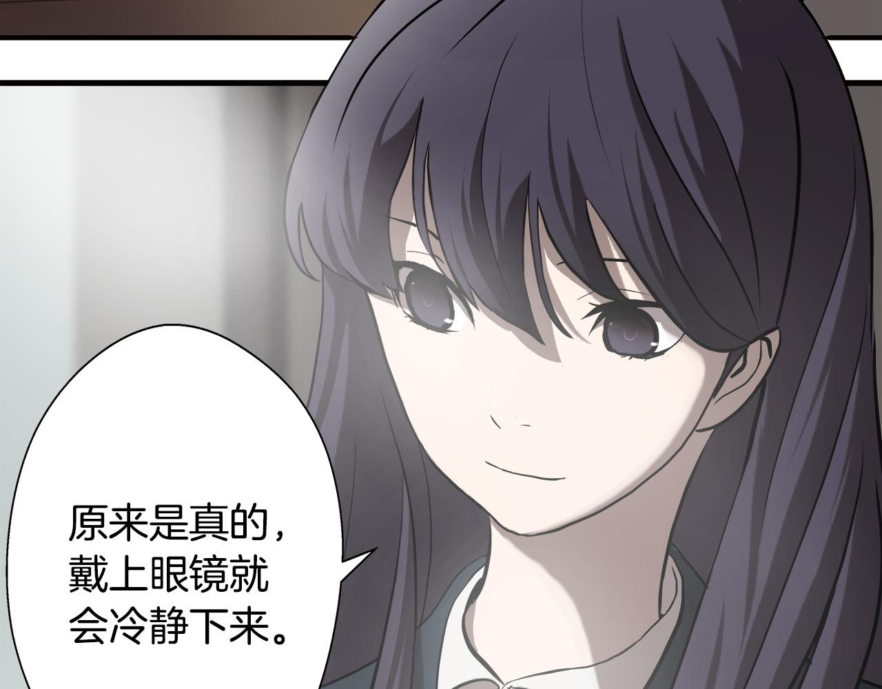 第12话 格斗大赛？26