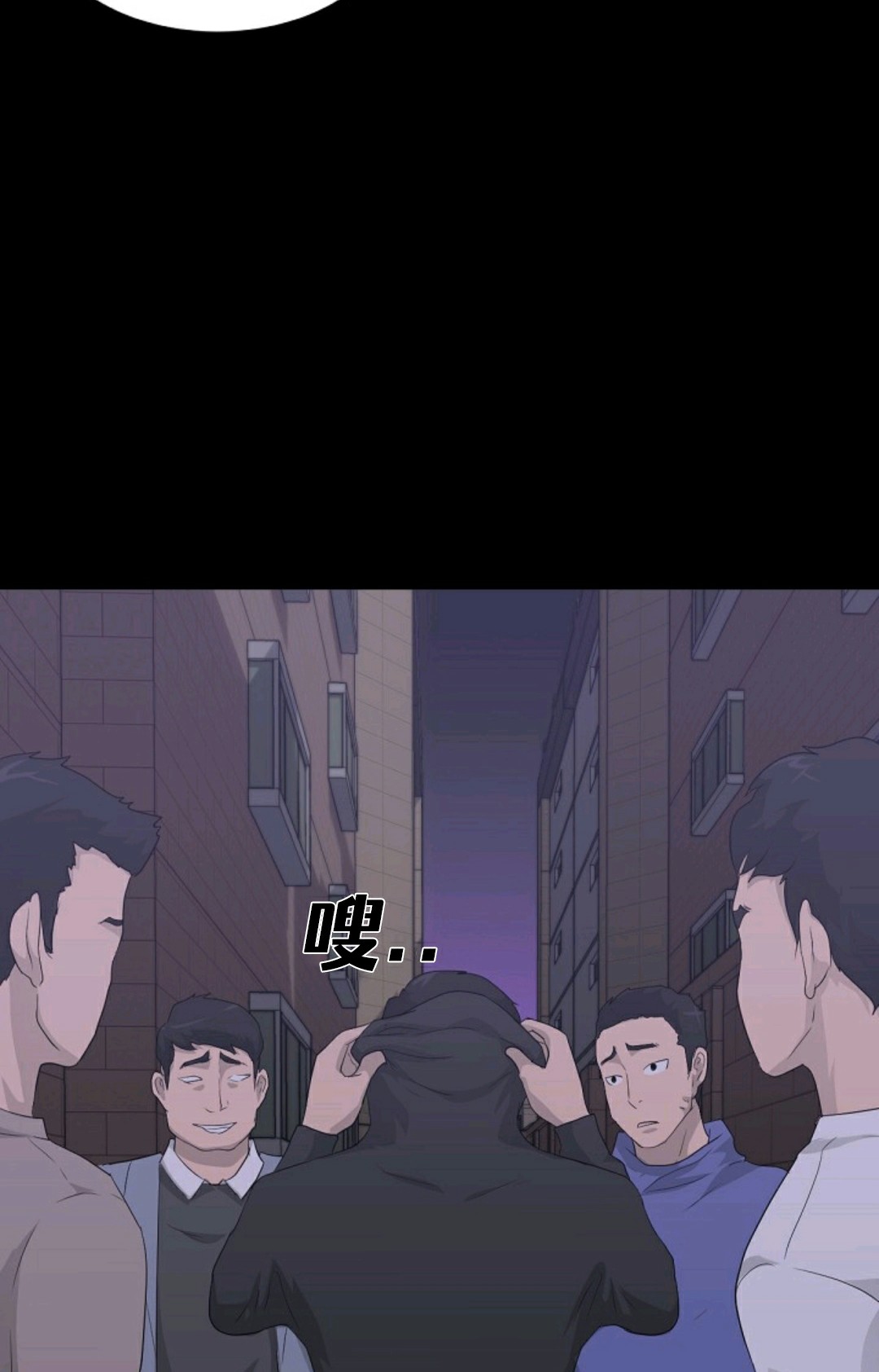 第15话8