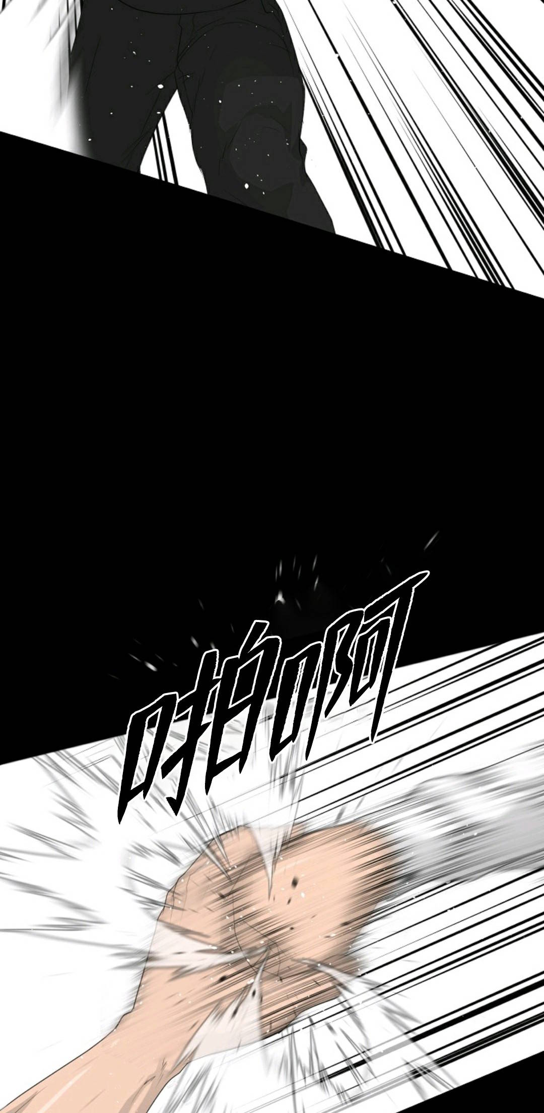 第33话60