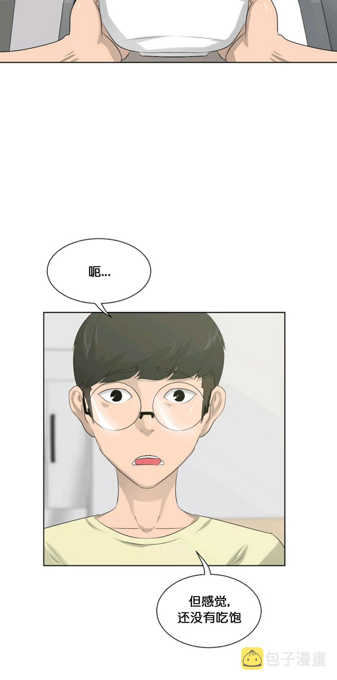 第11话61