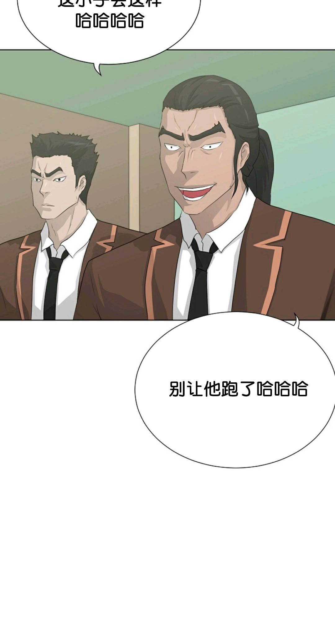 第37话41
