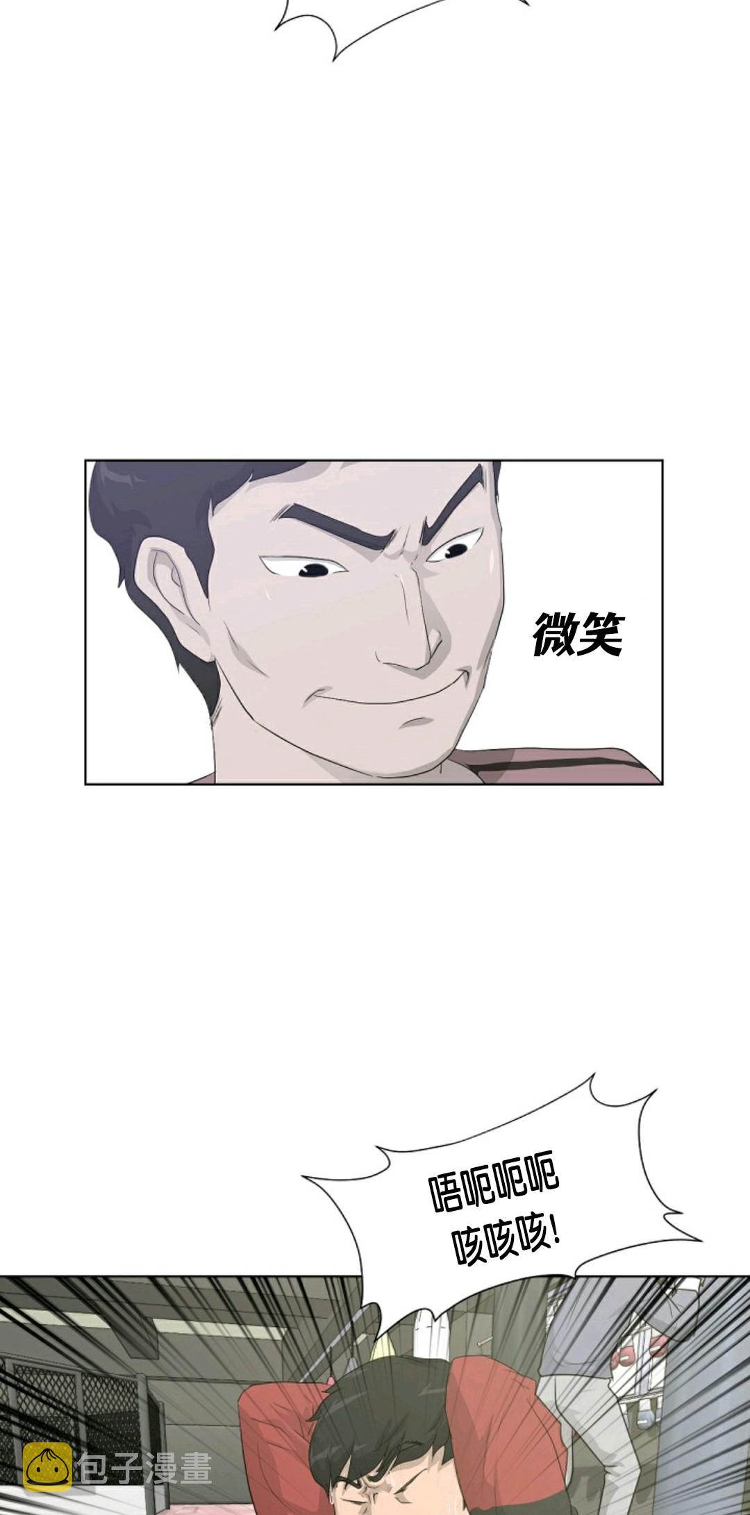 第14话55