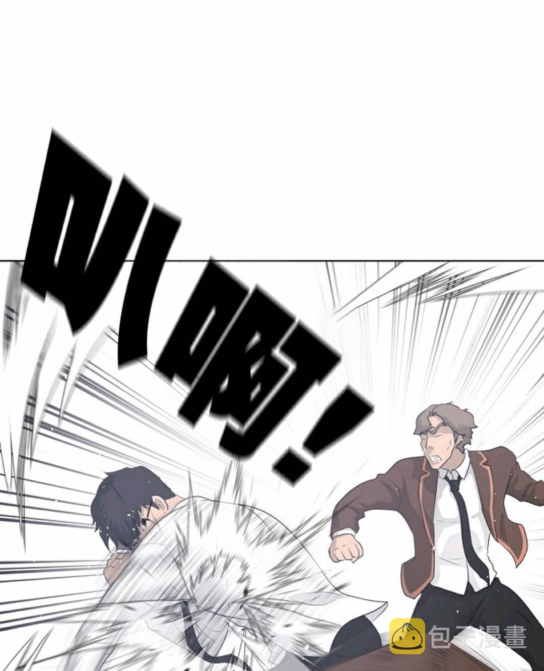 第37话92