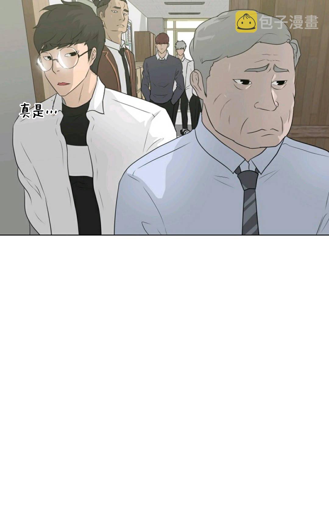 第35话6