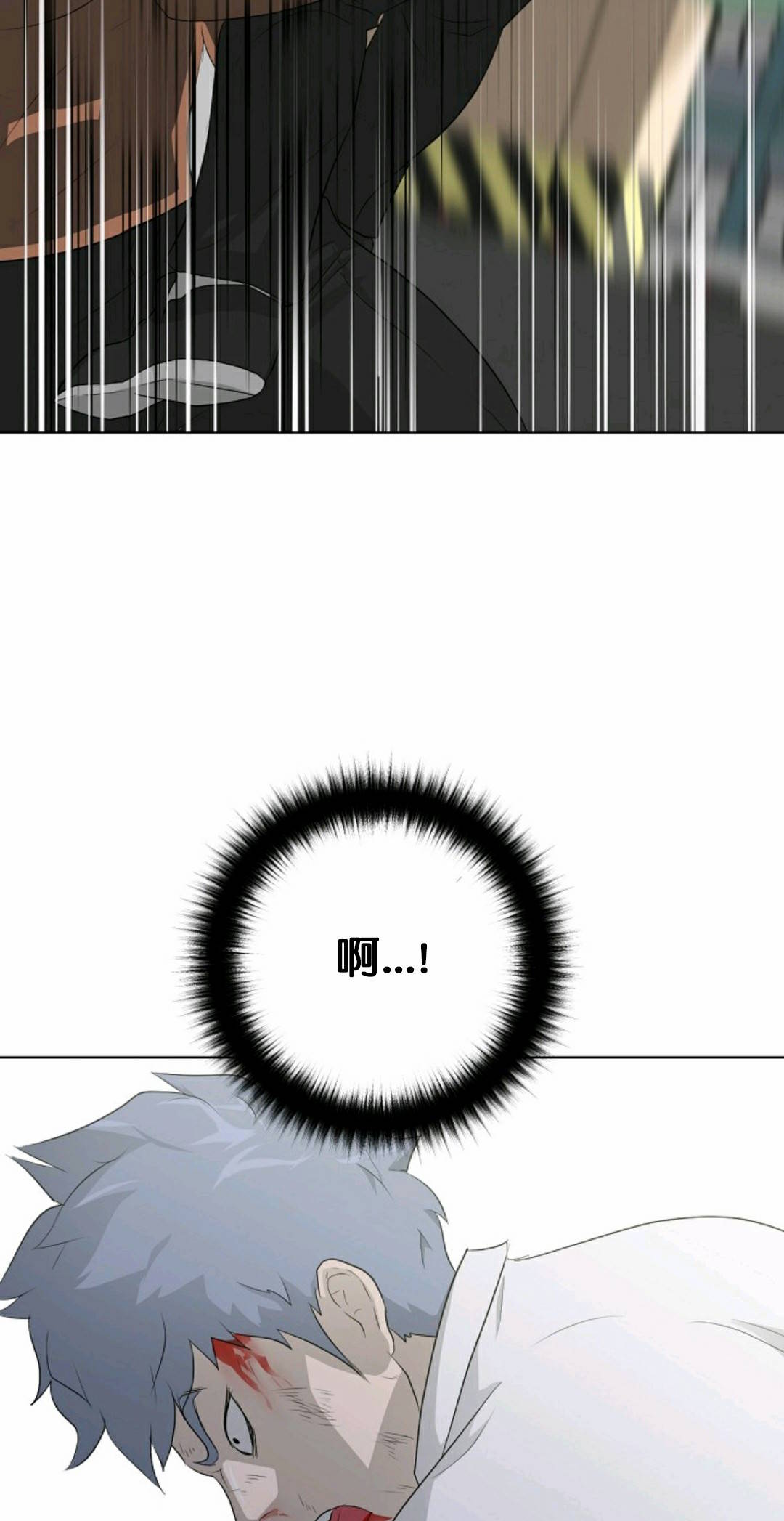 第20话78
