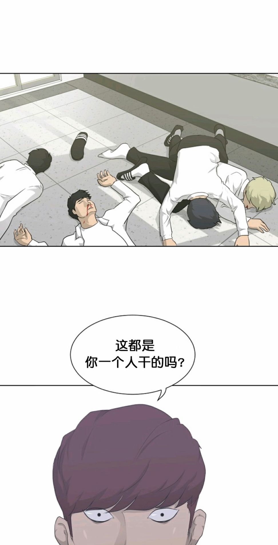 第16话14