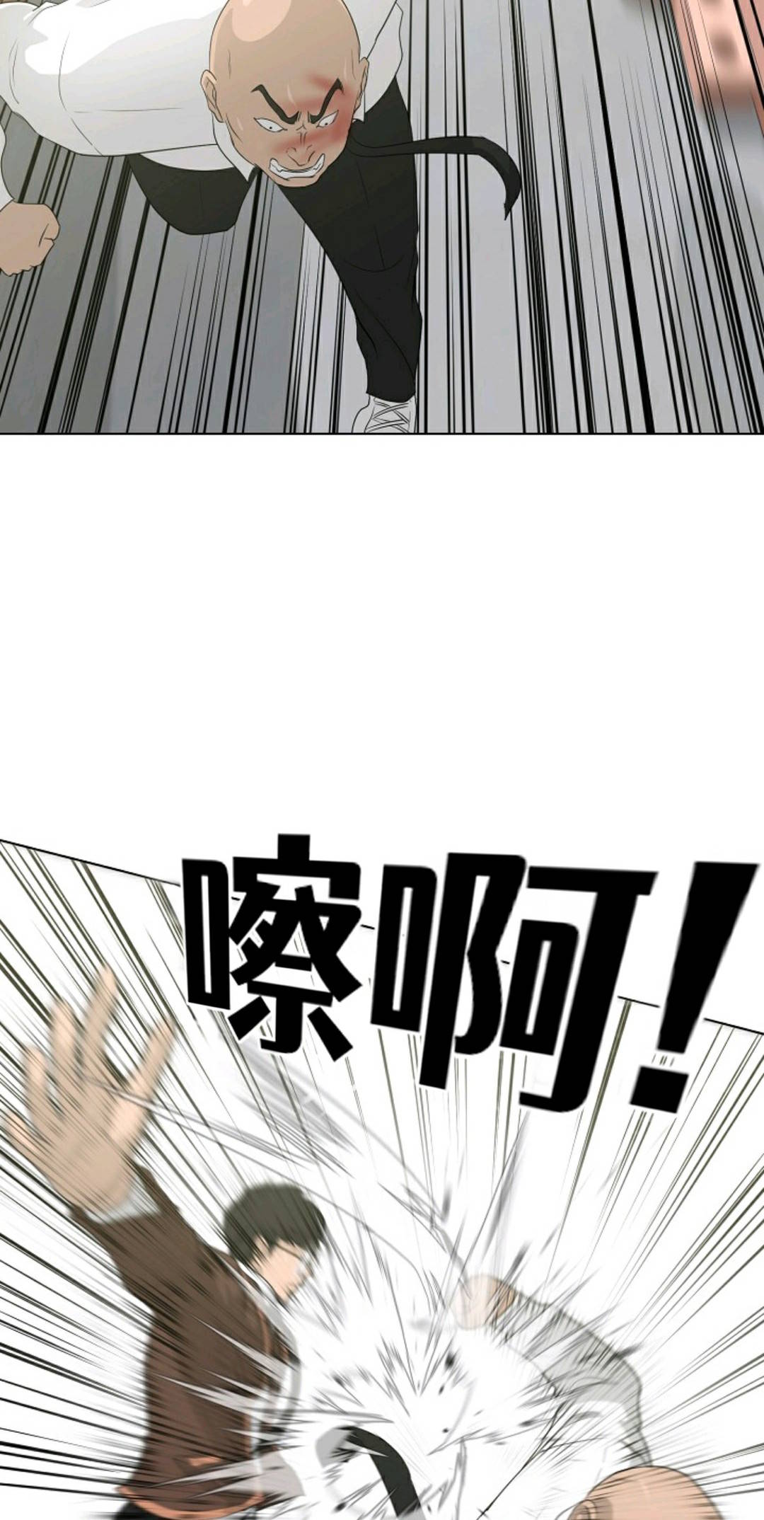 第27话17