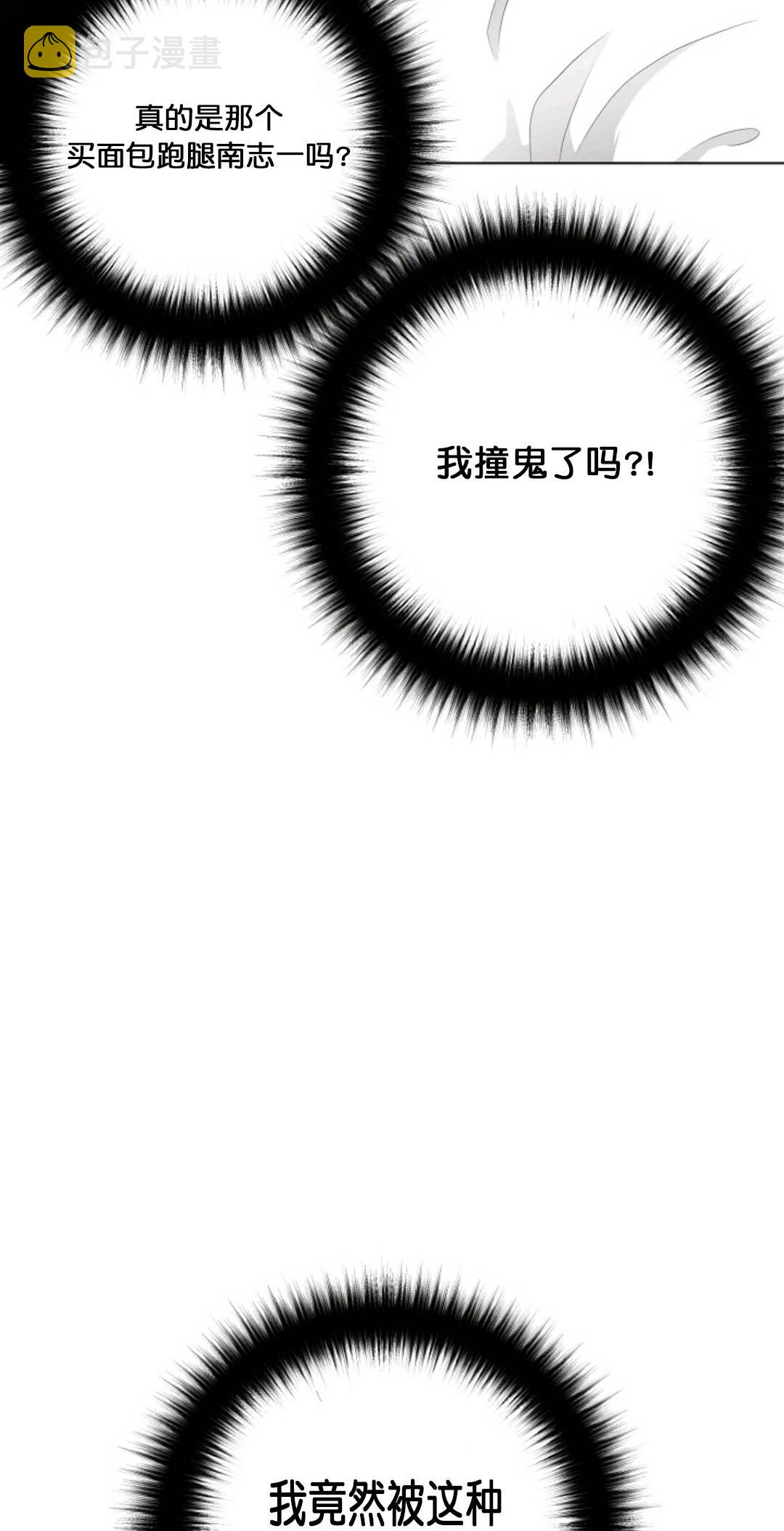 第27话31