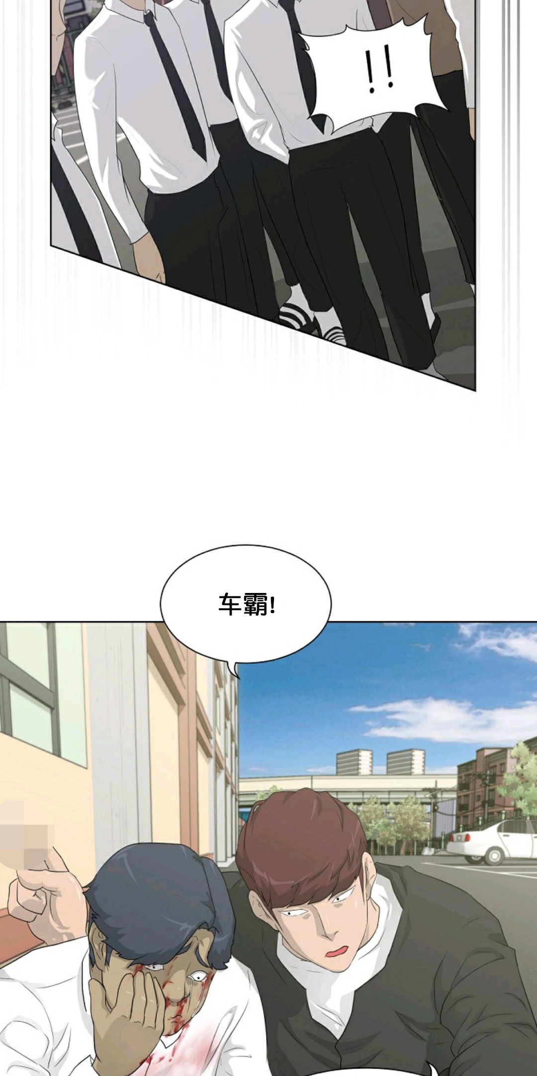 第15话88