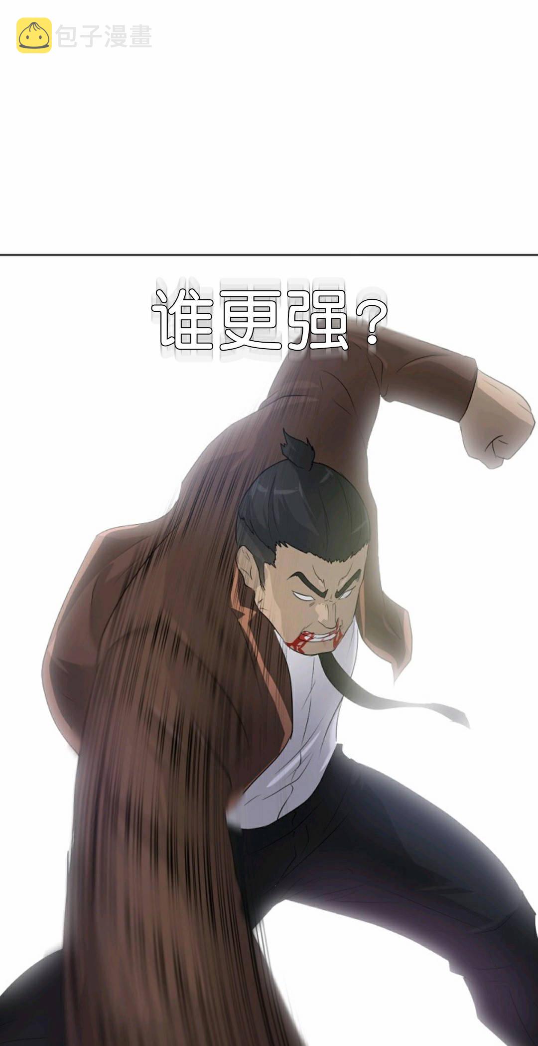 第19话76