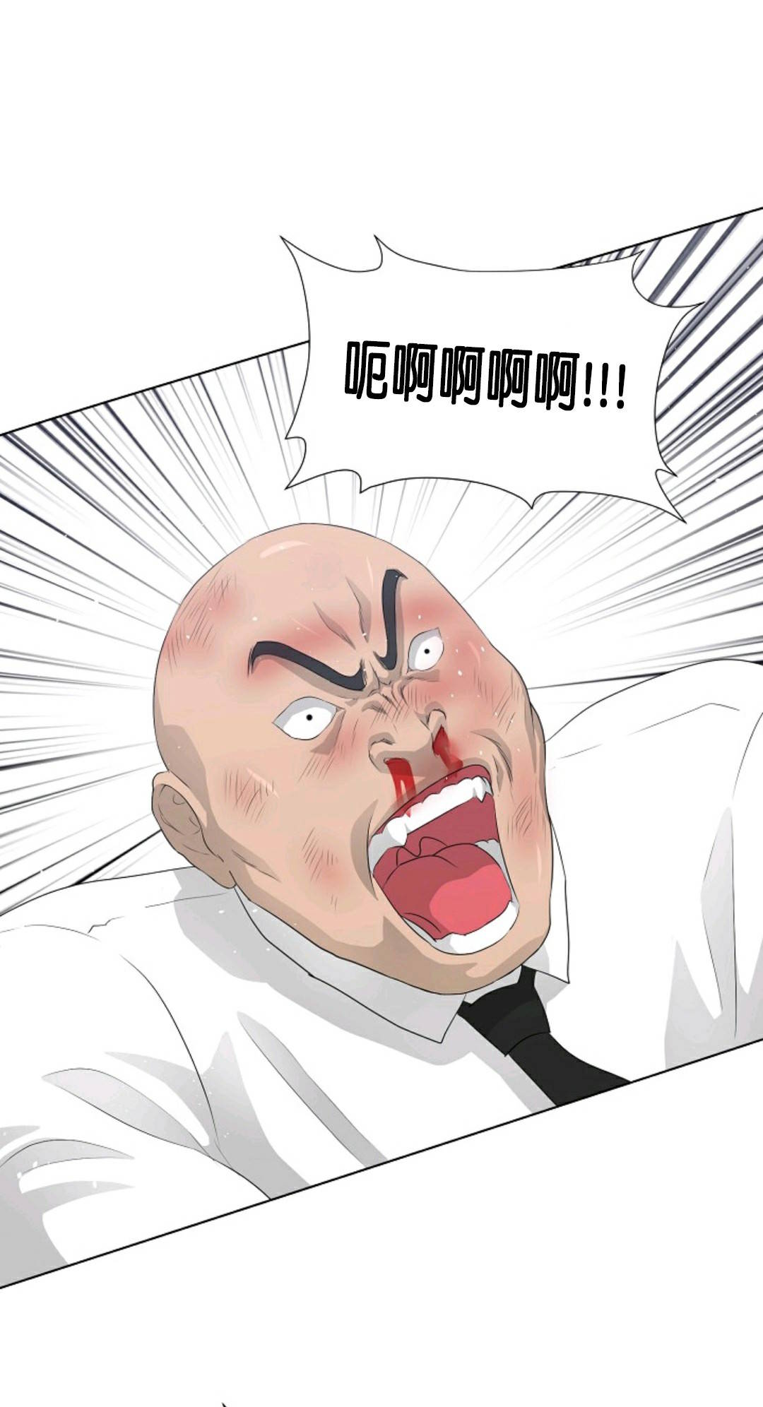 第27话20