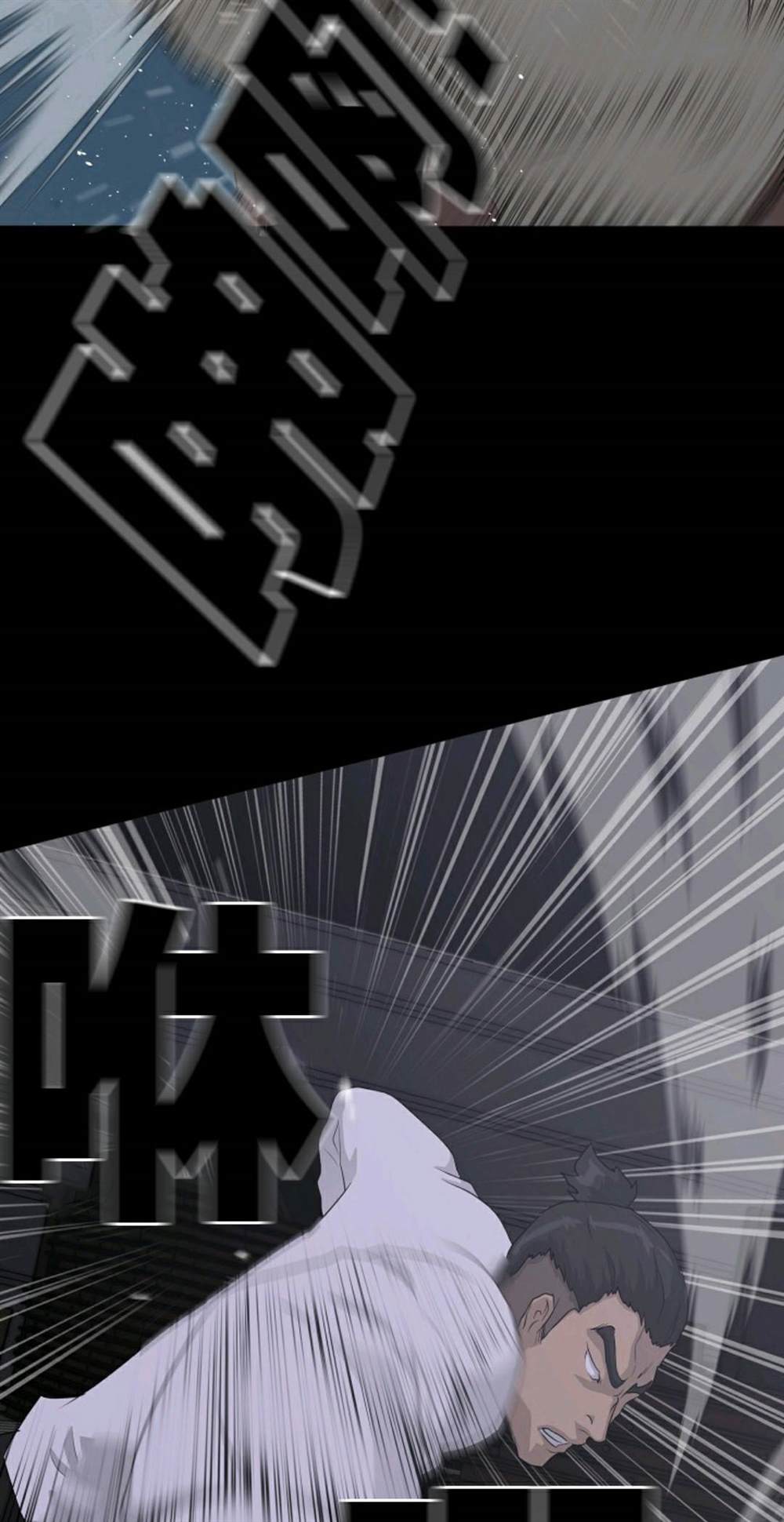 第38话86