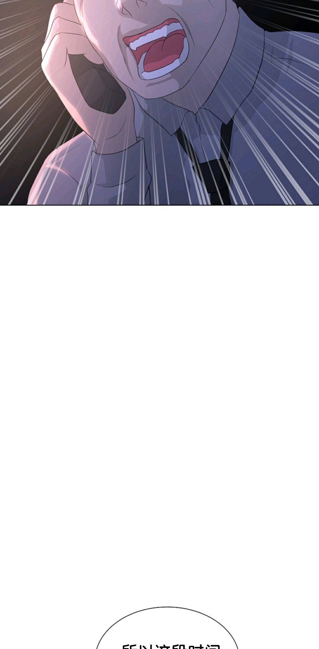 第35话60