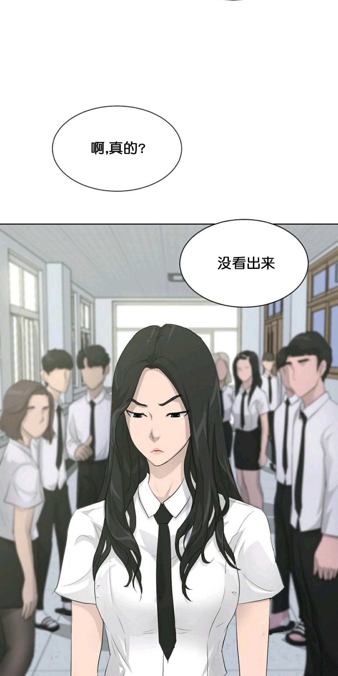 第13话26