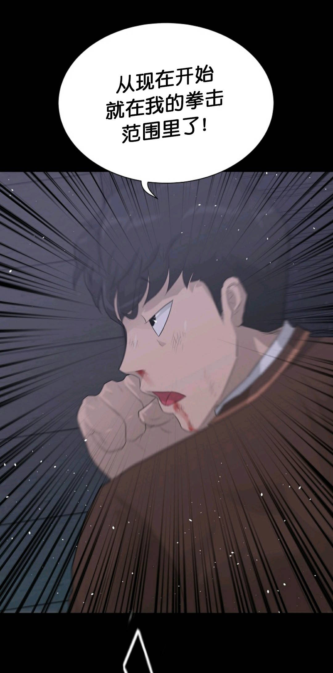 第30话65