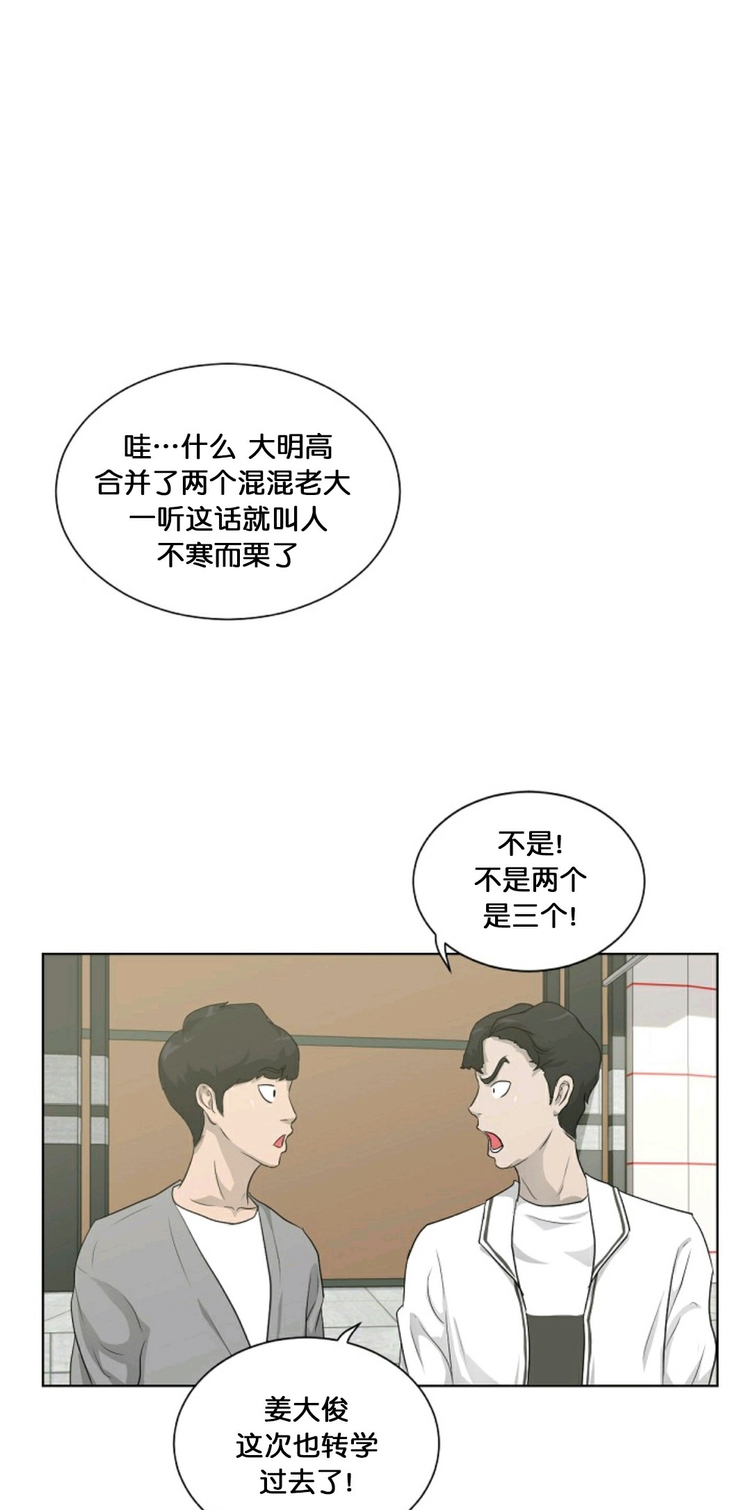 第15话63