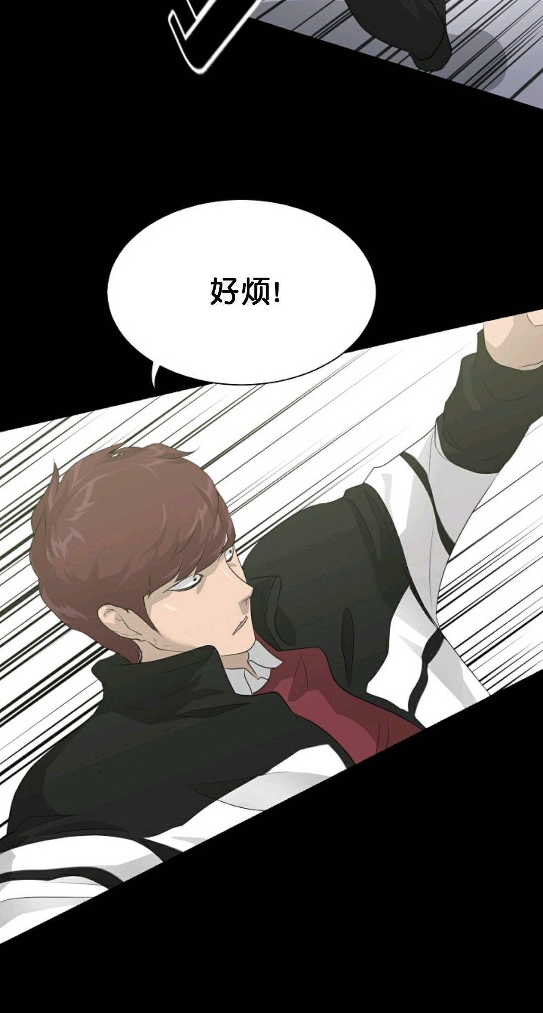 第22话73