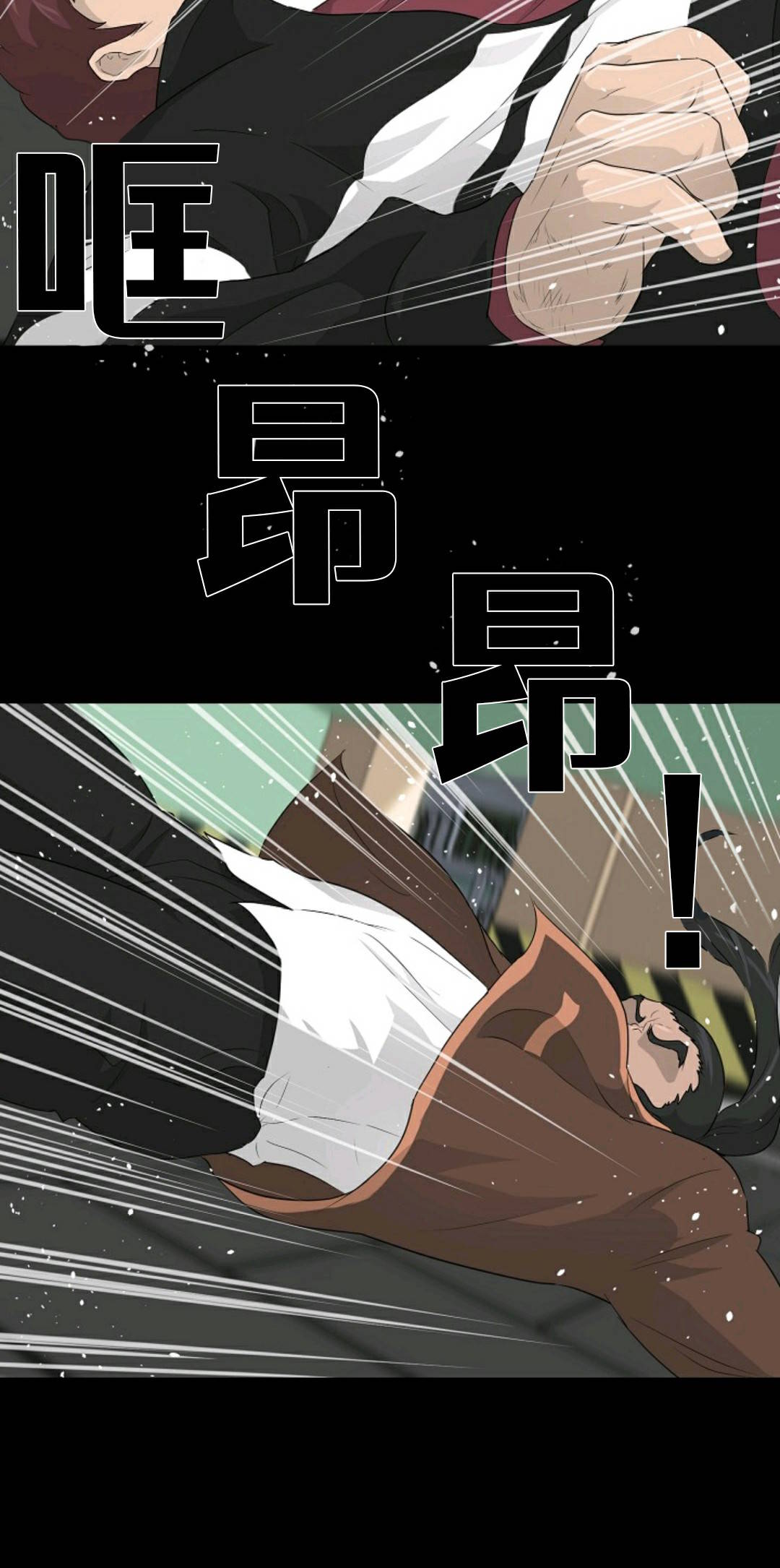 第23话63
