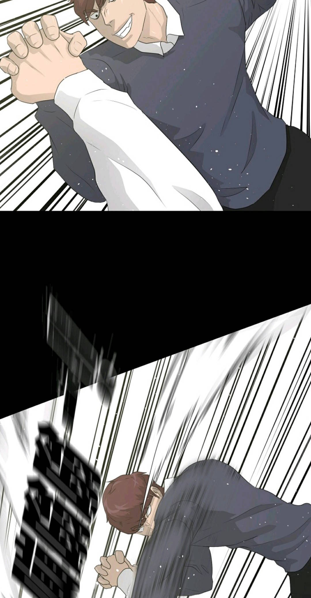 第34话71
