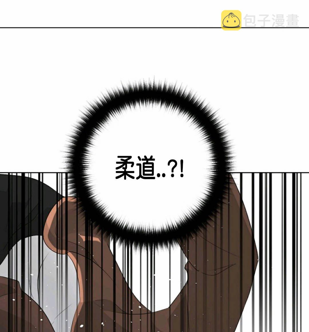 第21话79