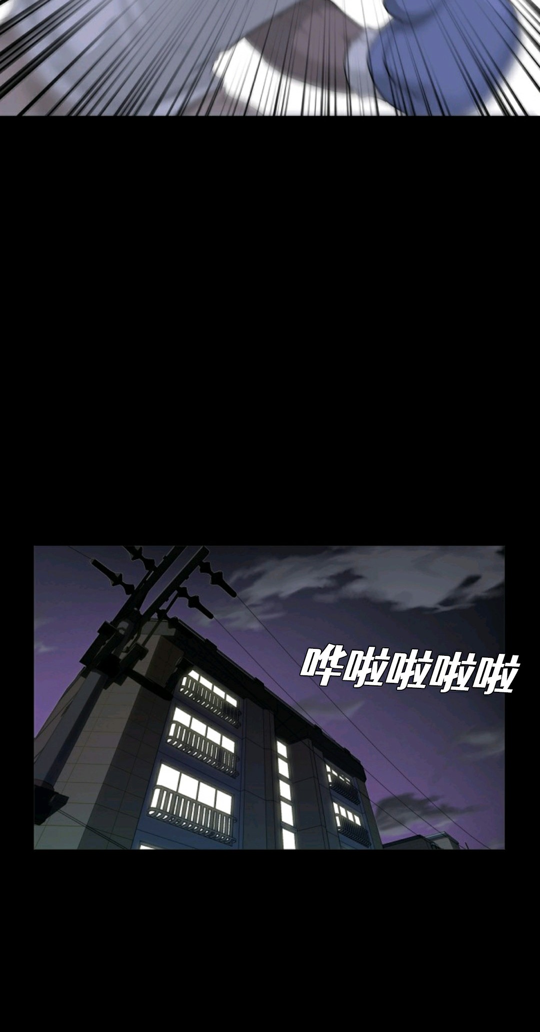 第15话40
