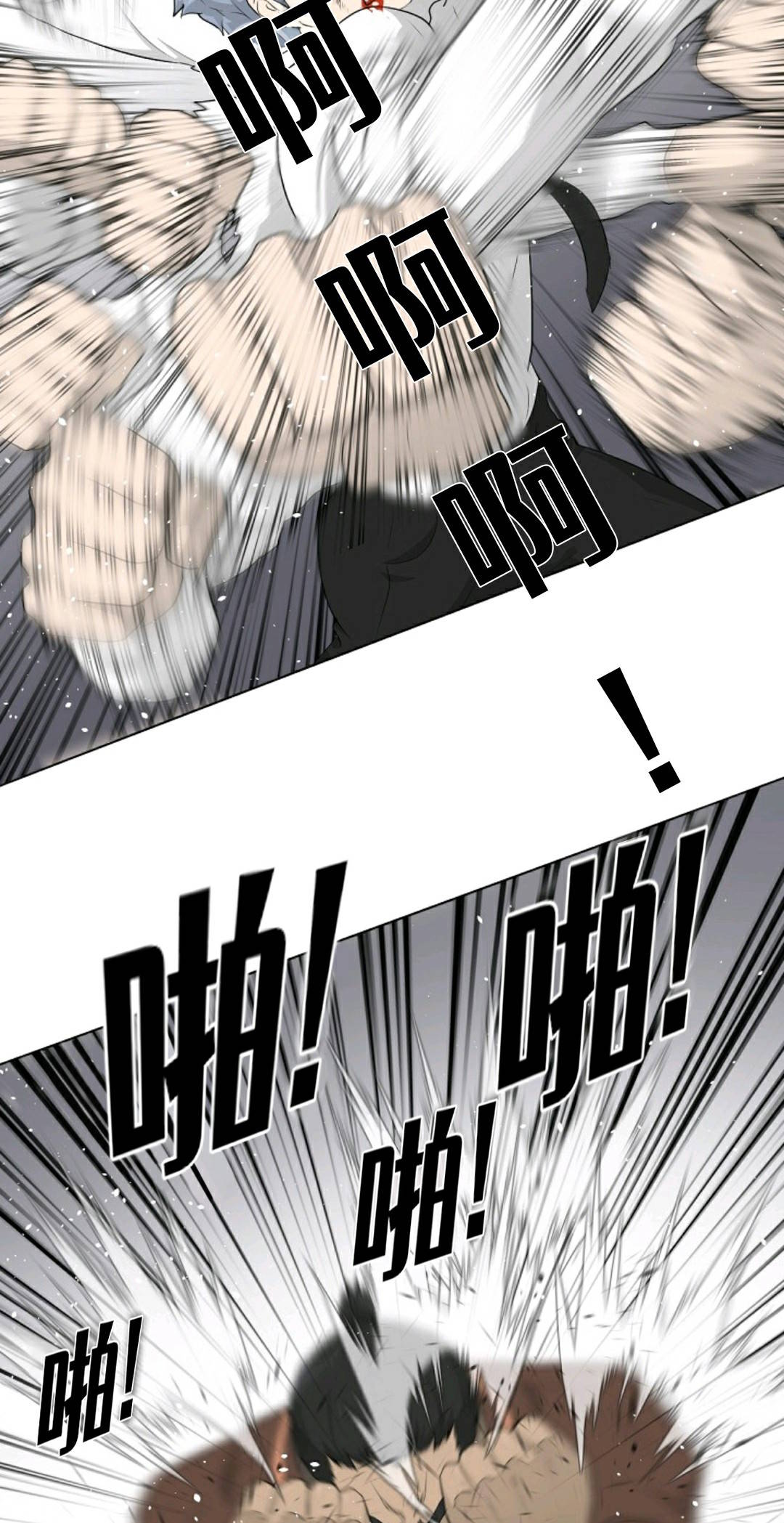 第20话16