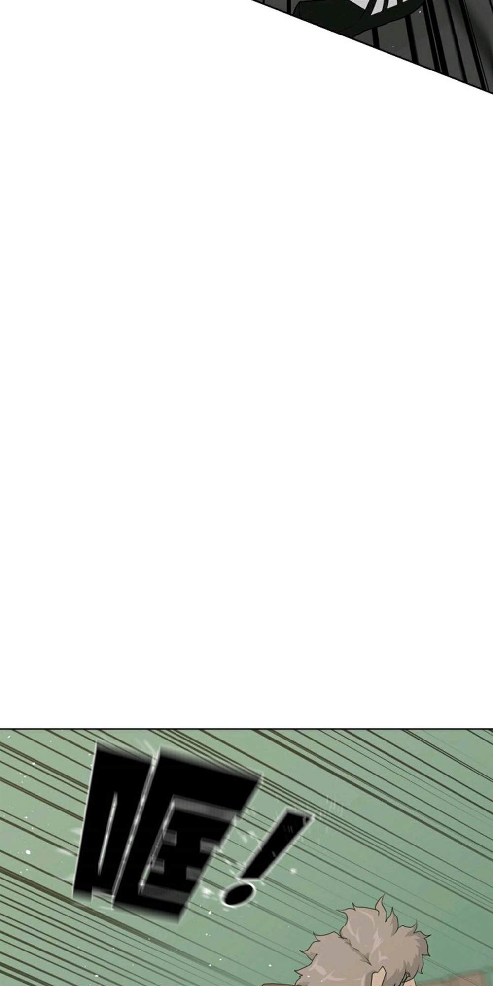 第38话6