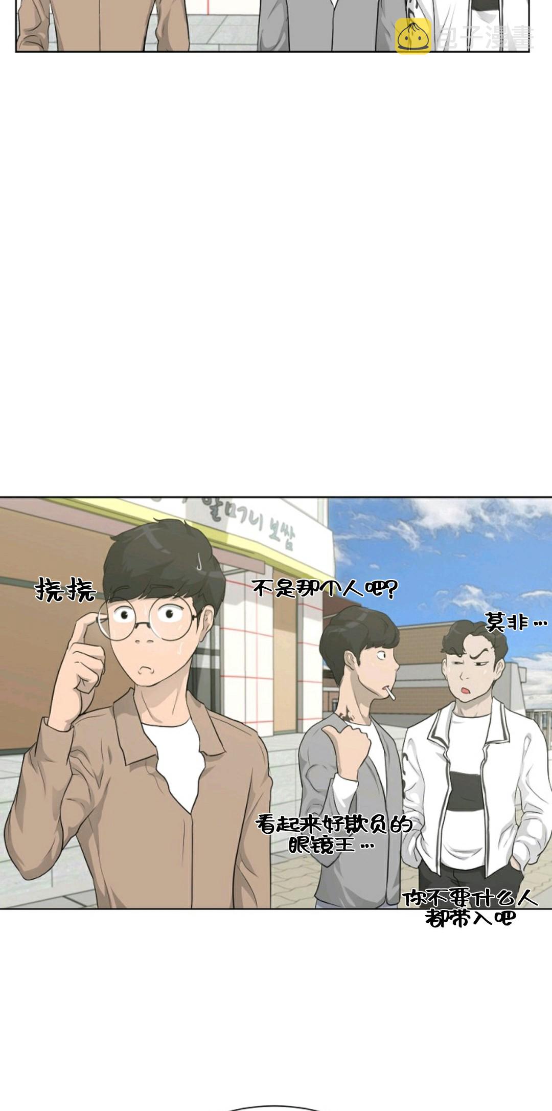 第15话58