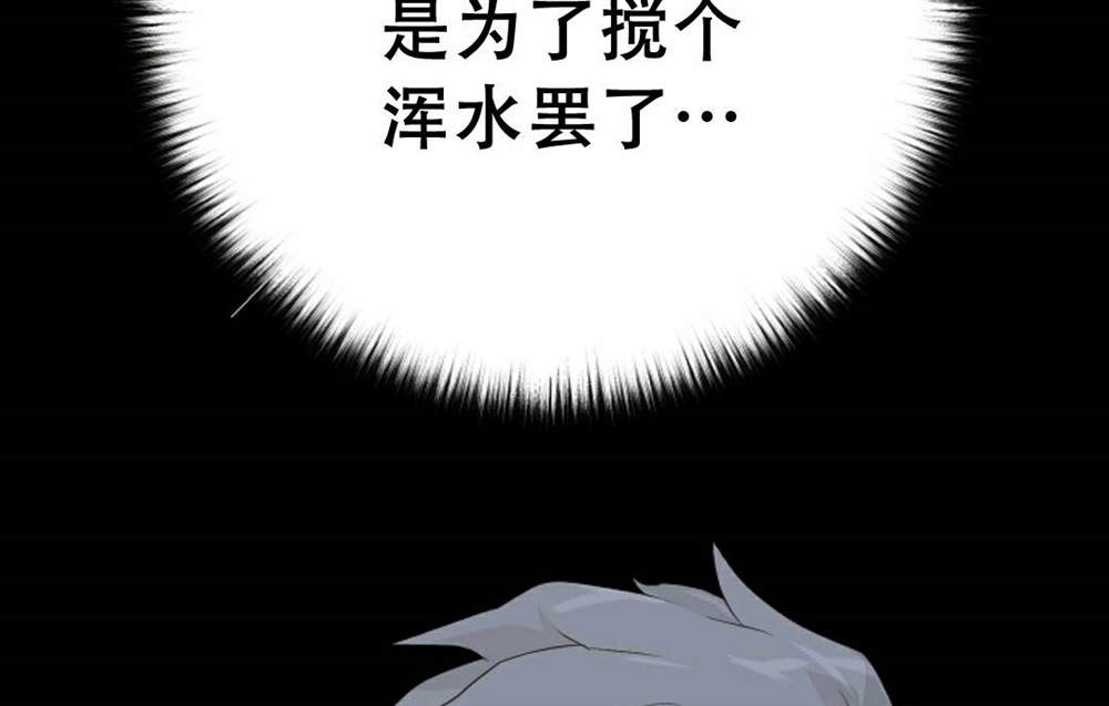 第39话100