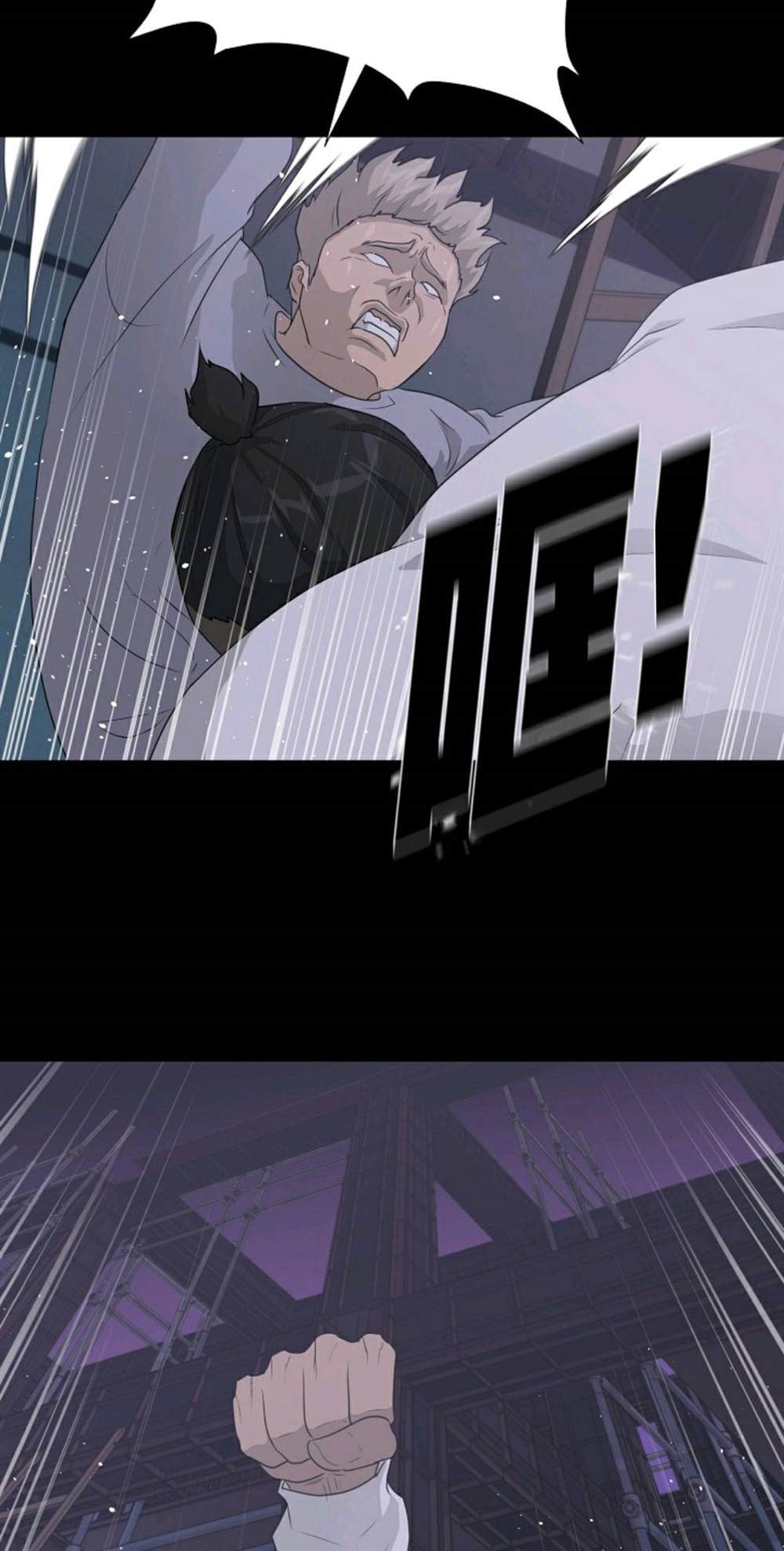 第40话14