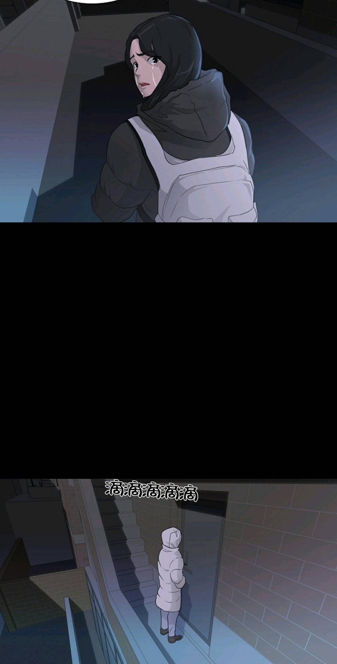 第24话18