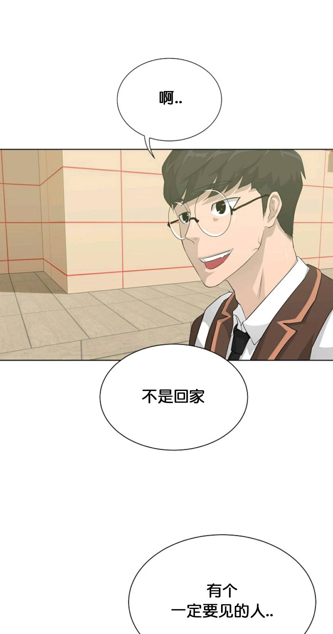 第29话30