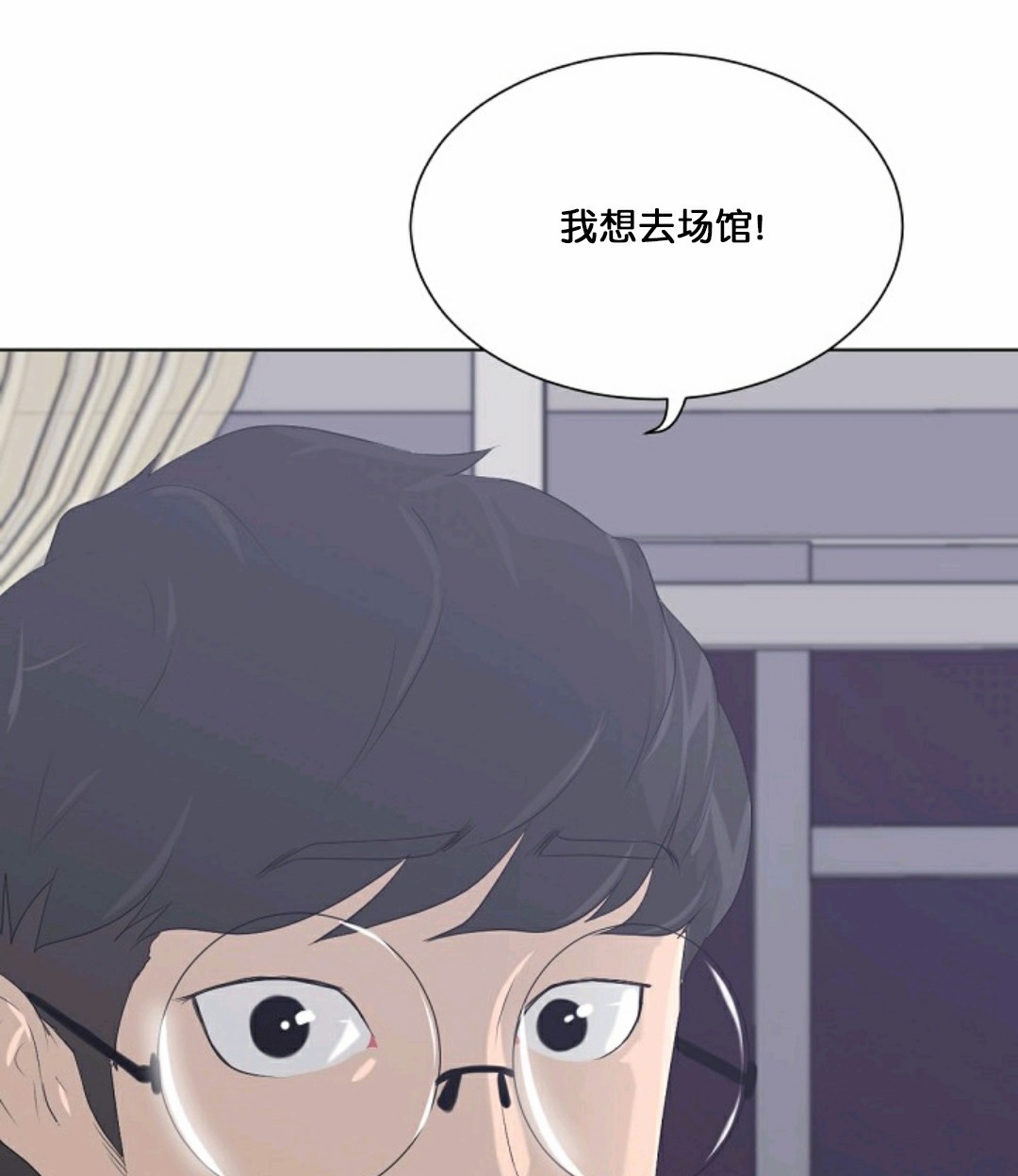 第11话92
